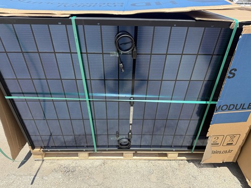 Hyundai solar panel - hyundai,